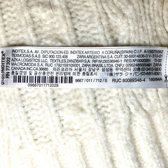 Zara Wool Blend Cable Knit V Neck Sleeveless Sweater in Cream Women’s S - Picture 5 of 7